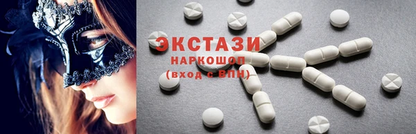 соль курить ск Аркадак