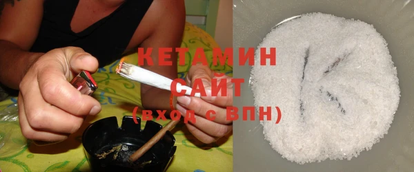 соль курить ск Аркадак