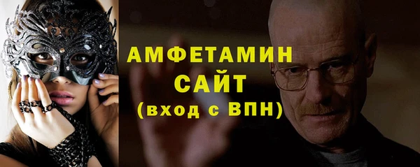 PSILOCYBIN Арсеньев