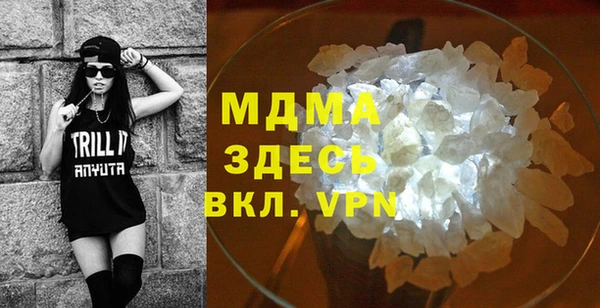 соль курить ск Аркадак