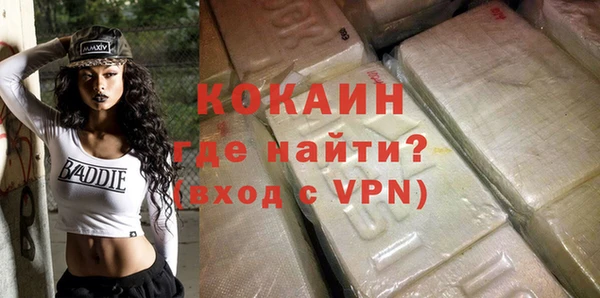 соль курить ск Аркадак