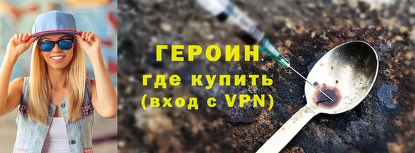 соль курить ск Аркадак