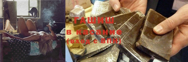 PSILOCYBIN Арсеньев