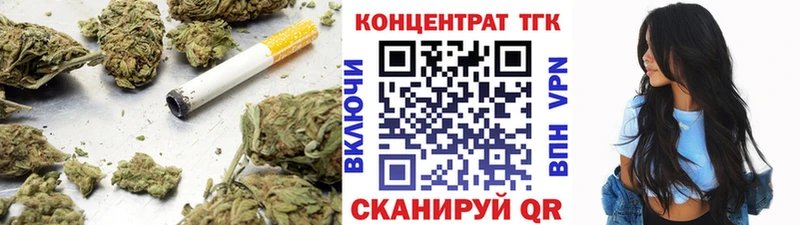 сайты даркнета какой сайт  Певек  ТГК THC oil 