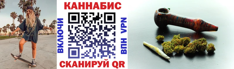 купить  сайты  Певек  МАРИХУАНА White Widow 